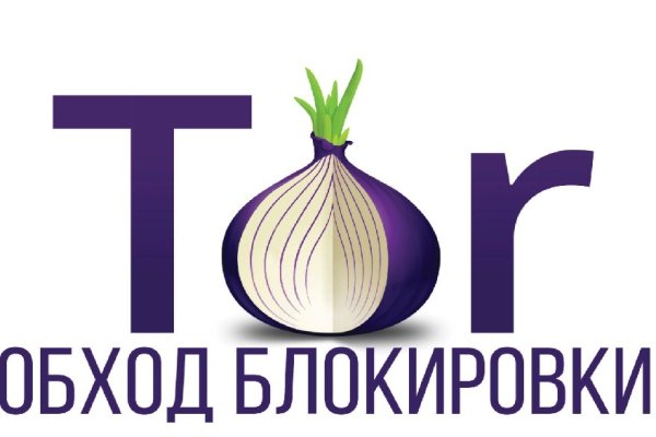 Что такое кракен плейс