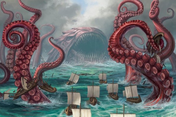 Kraken рабочий