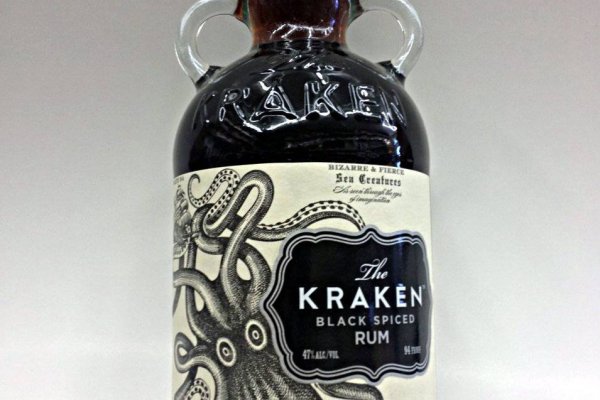 Kraken17at