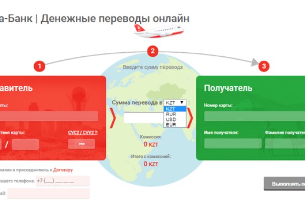 Кракен ссылка на тор официальная онион