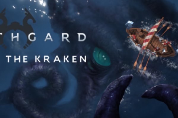 Kraken 4 ссылка