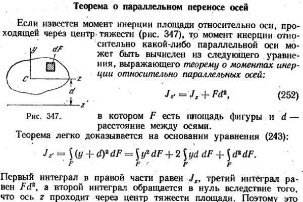 Ссылка на кракен официальный сайт